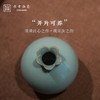 问鼎鼎青系列石榴瓶 商品缩略图1