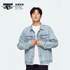 【官方正版】北京首钢篮球俱乐部 | 浅蓝牛仔外套时尚休闲男女秋冬保暖球迷周边 商品缩略图1