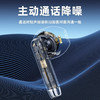 REMAX真无线蓝牙耳机TWS-19 商品缩略图6