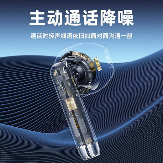 REMAX真无线蓝牙耳机TWS-19 商品图6