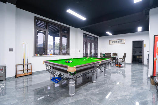 诸暨慢姑娘桥湾休闲农庄轰趴馆 商品图3