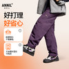 男童全腰梭织棉裤冬季新款安奈儿童装EB446577 商品缩略图1