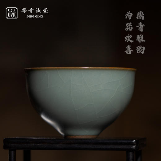 问鼎鼎青系列伴月杯 商品图0