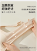 提拉乳胶4排扣内衣UB53110 商品缩略图5