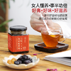 璞匠阿胶姜枣膏姜枣茶官方旗舰店红糖红枣枸杞怀姜膏女性冲泡茶膏 商品缩略图1