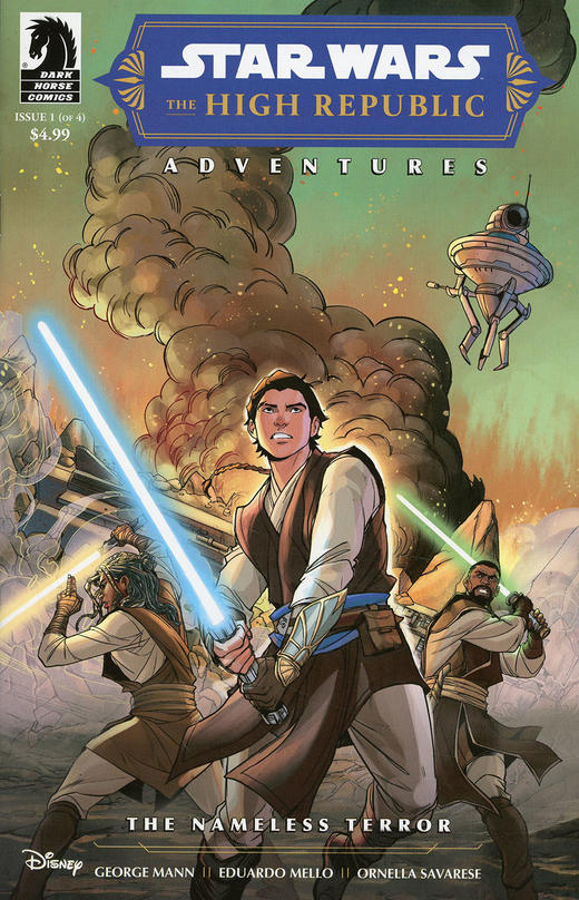 星球大战 星战 无名的恐惧 Star Wars The Nameless Terror 商品图2