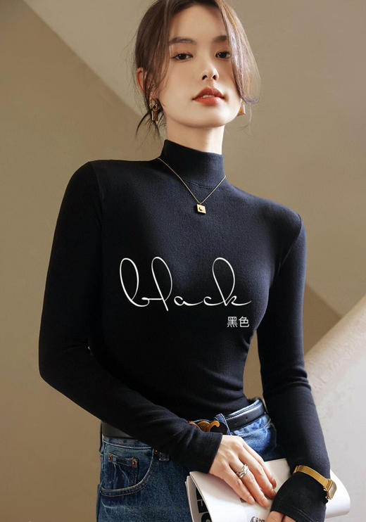 BAD1923 德绒打底衫 商品图7