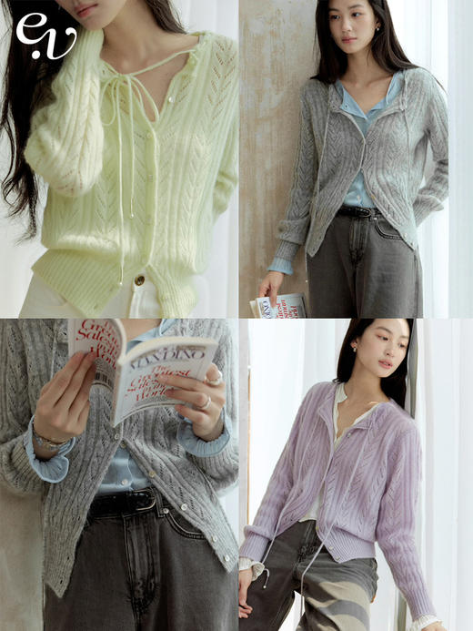 【现货】Even Vintage| 马海毛混纺 镂空挑孔温柔针织开衫外套冬春毛衣女 商品图0