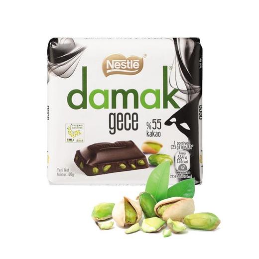 雀巢Damak 开心果黑巧克力 60g/块 商品图0
