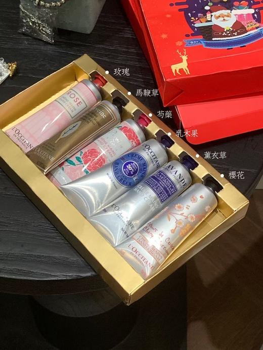 欧S丹护手霜礼盒 商品图1