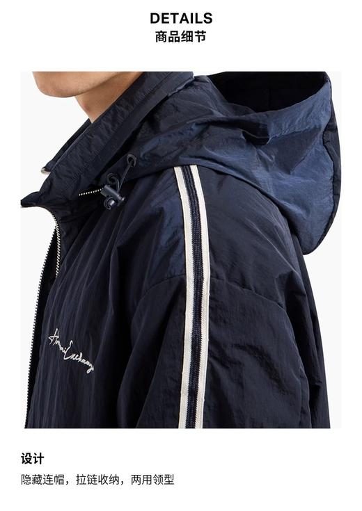 双11特价Armani Exchange 24新款复古运动薄棉外套 商品图7