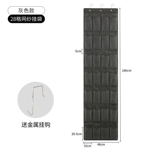【收纳小能手，多功能收纳挂袋】门后收纳挂袋 家用悬挂式分装 内衣内裤收纳袋 多功能杂物玩具置物袋-QQ 商品图10