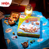 HABA 深海探险 儿童桌游 适合7岁+ 组合算术 观察记忆 德国品牌-1307017002 商品缩略图8