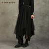 Famecoco范可儿不规则网纱半身裙长款纱裙垂坠感百搭FAC6HA027 商品缩略图2