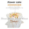 白色简约鲜花蛋糕（赠银色弯曲蜡烛） 商品缩略图0