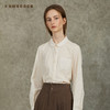 Famecoco范可儿灯笼袖衬衣法式小翻领法式长袖衬衣FAC6BH014 商品缩略图3
