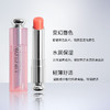 迪奥#001润唇膏3.2g粉红色 商品缩略图3