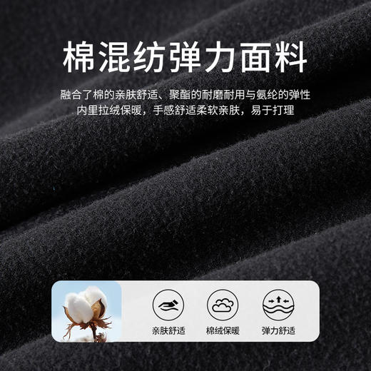 【商场同款】CNT4084“通勤直筒牛仔裤”烟灰色小直筒裤型显瘦好搭 精致感口袋珠片绣 利落九分裤 薄拉绒亲肤舒适 商品图4