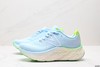 新百伦New Balance NB Fresh Foam休闲运动跑步鞋WMORCW4女鞋 商品缩略图3