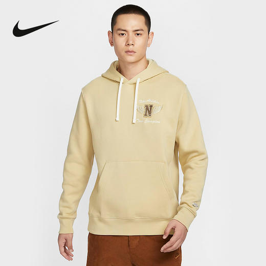 Nike/耐克2024冬男连帽套头衫 HQ4952-783 商品图0