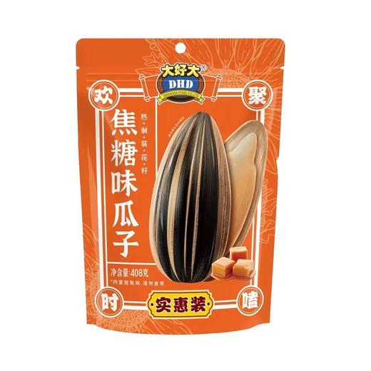 大好大 焦糖味瓜子 408g/袋 商品图0