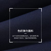 【总裁一号】平驳领双开衩套西西装MX2206 商品缩略图4