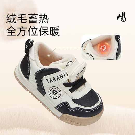 泰兰尼斯学步鞋男宝宝秋季新款童鞋机能鞋女童鞋子防滑软底面包鞋T01T4D5518 商品图2