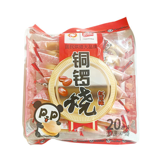 盼盼铜锣烧240克 （20枚）/袋 商品图1