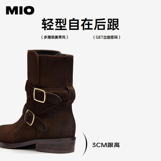 MIO米奥短款高级百搭马丁靴中筒厚底靴子女美拉德西部靴M245613902 商品图4