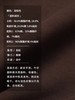 半圆/D24401560/冬季加绒加厚短款连帽卫衣 商品缩略图2