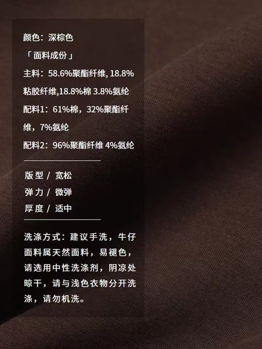半圆/D24401560/冬季加绒加厚短款连帽卫衣 商品图2