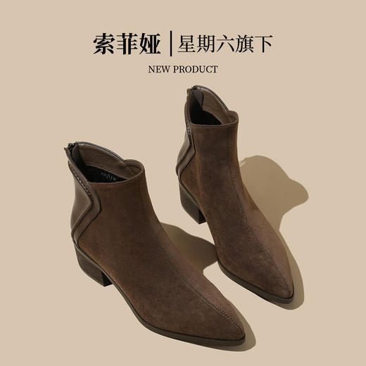 品质好货 | Safiya/索菲娅2024秋冬复古尖头反绒低跟英伦风短靴 SF44118712 商品图6