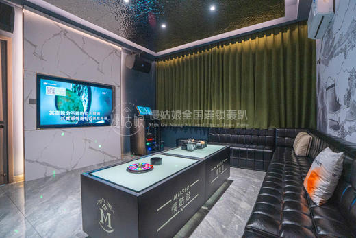诸暨慢姑娘桥湾休闲农庄轰趴馆 商品图2