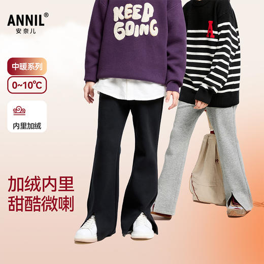 女童全腰针织夹裤秋季新款安奈儿童装EG446539 商品图0