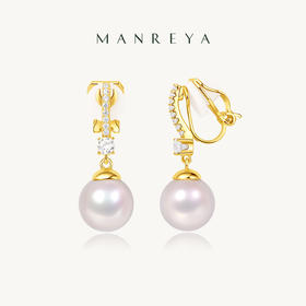 Manreya玛芮雅“星海之约”银镀金爱迪生耳夹无耳洞耳饰