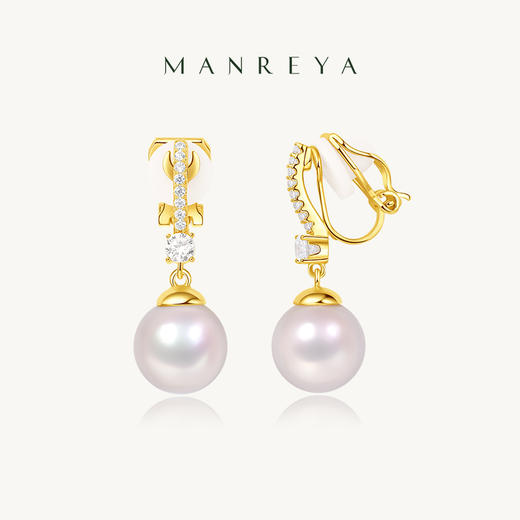 Manreya玛芮雅“星海之约”银镀金爱迪生耳夹无耳洞耳饰 商品图0