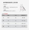 【现货秒发】壁虎瑜伽【2410TZ317】防震网纱套装（可拆卸胸垫） 商品缩略图1