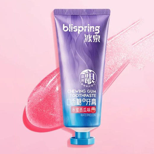 冰泉-口香糖味牙膏100g 商品图4