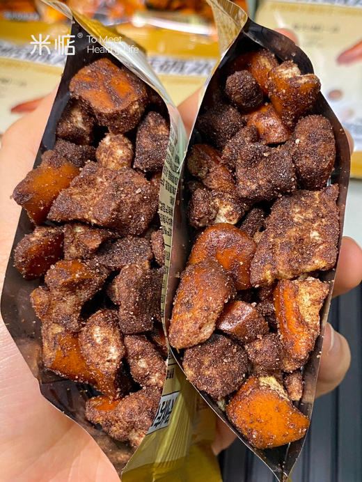 【米惦海盐碱水面包干】29.9/4包！！🔥董洁同款零食姐妹们快冲~~~！ 每天“碱”单一点 酥酥脆脆的，焦糖奶香混着海盐味，每一粒都裹满了咸甜，越嚼越香~ 商品图1