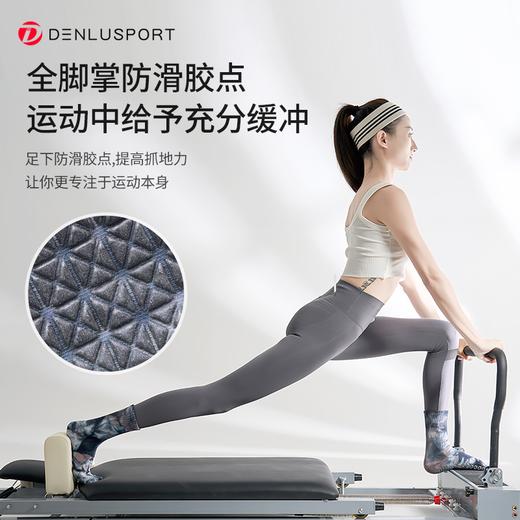 普拉提新款防滑瑜伽中筒袜 扎染时尚运动袜 商品图3