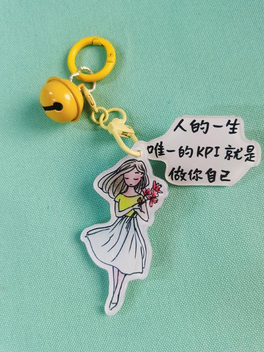 小林漫画   亚克力 马卡龙 治愈 多色系 钥匙扣挂件  铃铛挂件 商品图4