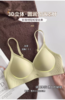 果冻胶条细带内衣UB53112 商品缩略图3