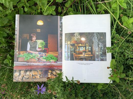 【花园时光专属】人生的花园——英国贵族凡妮莎奶奶的四季之庭 &2748 凡妮莎·斯坦利·史密斯 商品图3