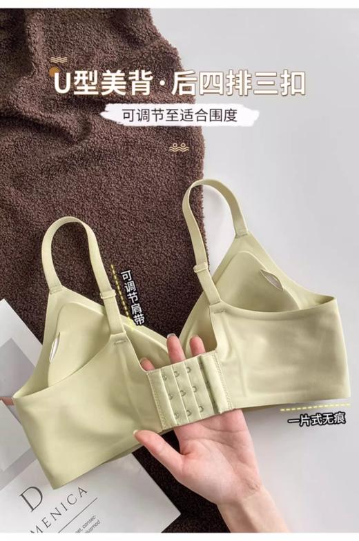 果冻胶条细带内衣UB53112 商品图4