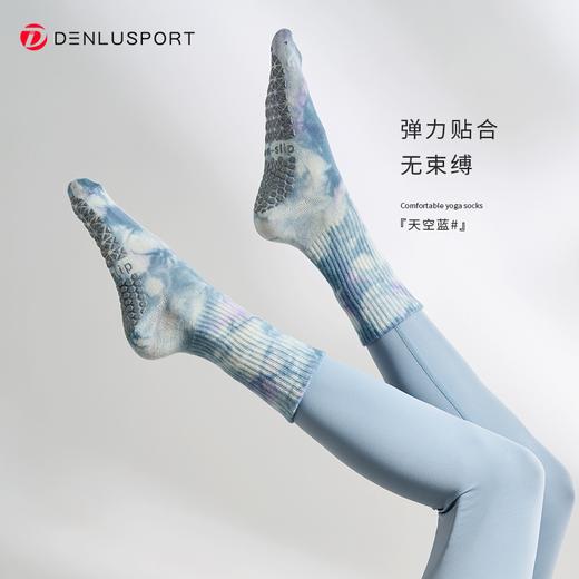 普拉提新款防滑瑜伽中筒袜 扎染时尚运动袜 商品图6