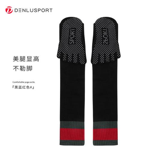 新款过膝五指袜 压力显瘦 美腿显高 商品图9