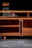 红桥红  家具严选  缅甸花梨（大果紫檀）  【158 马蹄腿 亮格餐边柜】 商品缩略图5