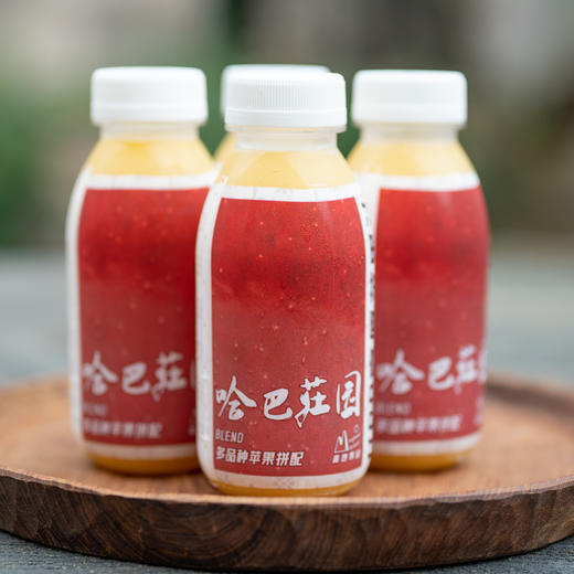 哈巴庄园高原苹果汁 商品图2