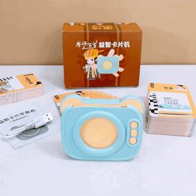 唐诗句三百首点读发声机 商品缩略图1