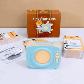 唐诗句三百首点读发声机 商品图1